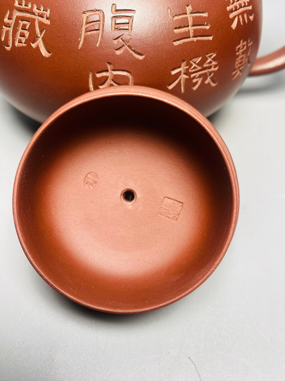 Chinese Yixing Zisha Clay Handmade Exquisite Teapot(天际 底款：毛国强)