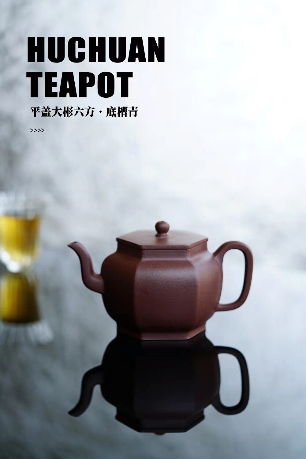 240cc chinese Yixing Handmade Zisha Dicaoqing clay Teapot LiuFang Hu Tea Pot