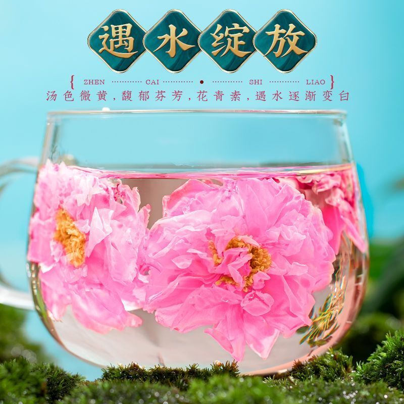 Rose Corolla 80g Rose Tea, Herbal Tea, One Cup of Large Pingyin Roses Gift Box