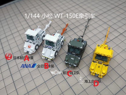 1/144 Airport Komatsu WT-150 Passenger Aircraft Tractor+Drawbar Model #D 1Pcs