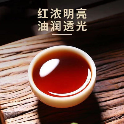 云南老曼煮熟普洱茶蛋糕 Ripe pu-erh 茶 QiZhiBeeng puerh-