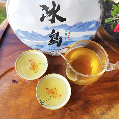 357g Icelandic Pu'er Tea Raw Tea Yunnan Pu'er Tea Cake Yunnan Qi Zi Cakes