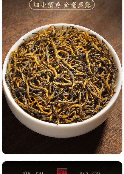 Jin Jun Mei Black Tea Premium Stomach Nourishing 500g Honey Fragrance