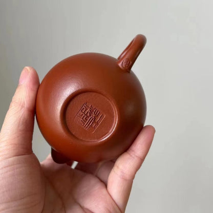 Yixing Zisha Pottery Purple Clay ZhuNi Handmade Si Ting 思婷壶 Teapot Tea Pot