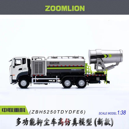 1:38 ZOOMLION ZBH5250 Multi-functional Dust Suppression vehicle Diecast Model