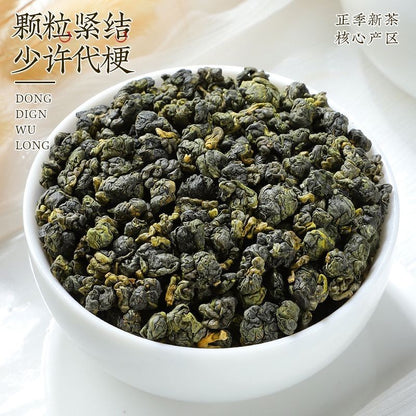 250g Special Grade Dong Ding Oolong Tea New Tea Strong Aroma Type Canned Tea