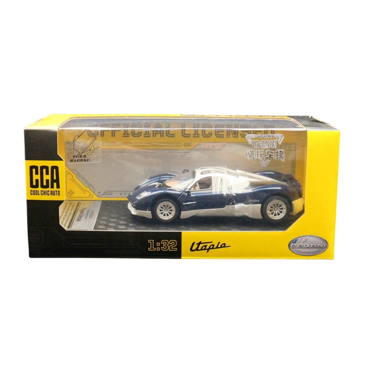 1:32 Diecast Pagani Utopia Supercar Metal Car Model Toy Pull Back Sound Light