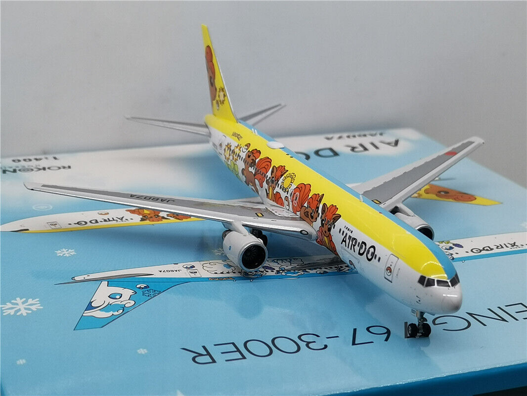 1:400 Phoenix SINGAPORE AIRLINES B767-300ER Airplane Diecast Aircraft Model