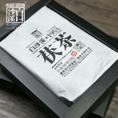 BAISHAXI 1953 Yu Pin Fuzhuan Hunan Anhua Golden Flower Fucha Dark Tea 318g Brick