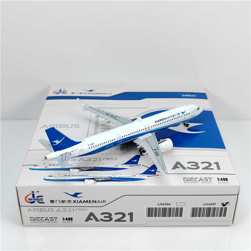 1:400 JC Wings XIAMENAIR AIRBUS A321neo Passenger Airplane Diecast Model