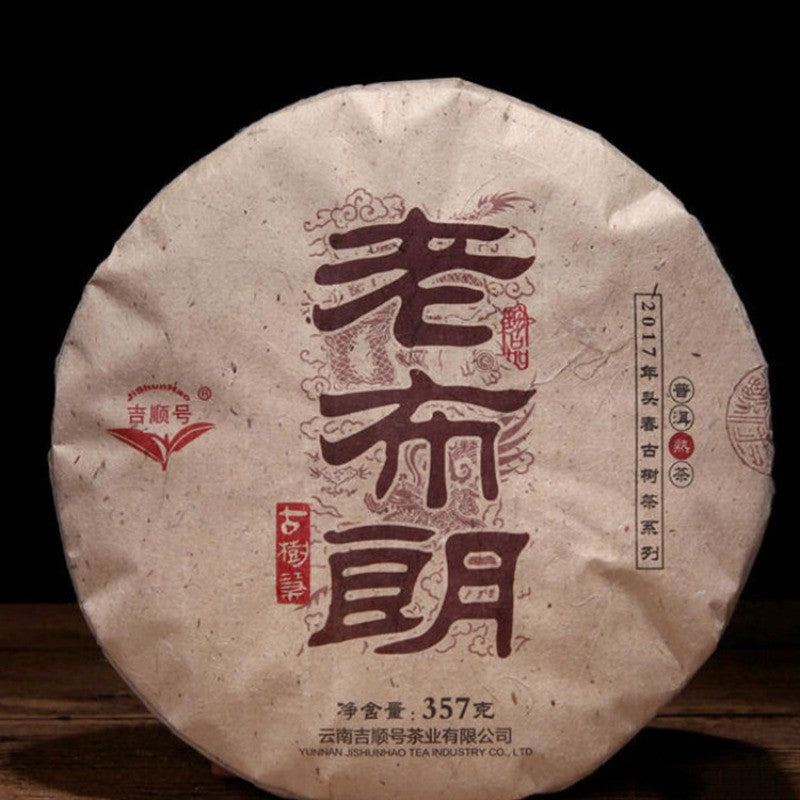 357g Yunnan Old Bu Lang Touchun 2017 Mellow Aroma Pu'er Tea Ripe Tea Cake