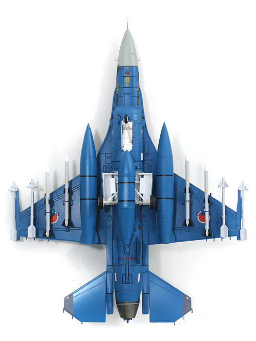 HM for Mitsubishi F-2A 03-8509 "60th Anniversary" scheme 1/72 Pre-builded Model