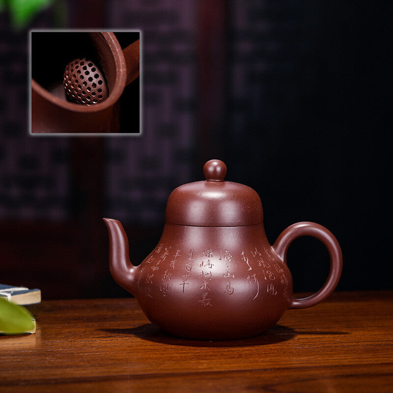 Yixing Zisha Pottery Handmade Purple Zhu Clay Handmade 160cc Mesh Teapot 思婷