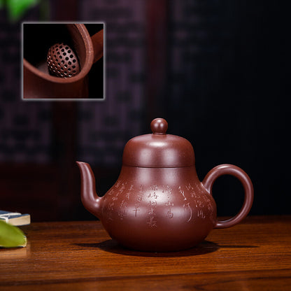 Yixing Zisha Pottery Handmade Purple Zhu Clay Handmade 160cc Mesh Teapot 思婷