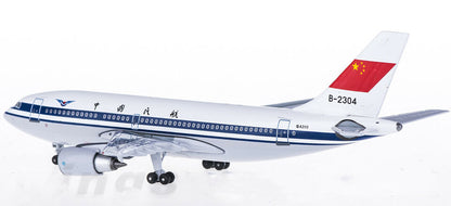 1:400 AeroClassics CAAC AIRBUS A310-300 Passenger Airplane Diecast Plane Model