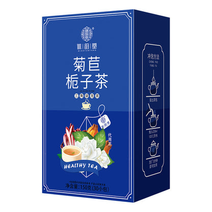 Chicory Gardenia Tea Bags (5g*30bags) Chinese Health Care Mixed Tea 150g