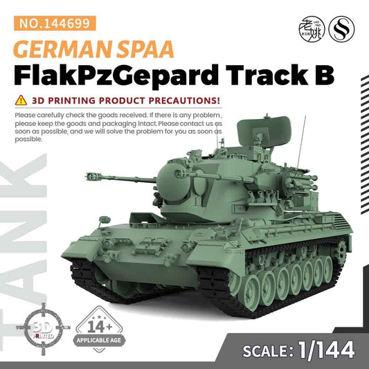 SSMODEL SS144699 1/144 Military Model Kit German FlakPzGepard 1A2 SPAA