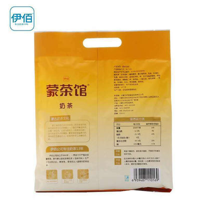 Mongolia Suutei Tsai instant milk butter tea with baked rice salty drink-