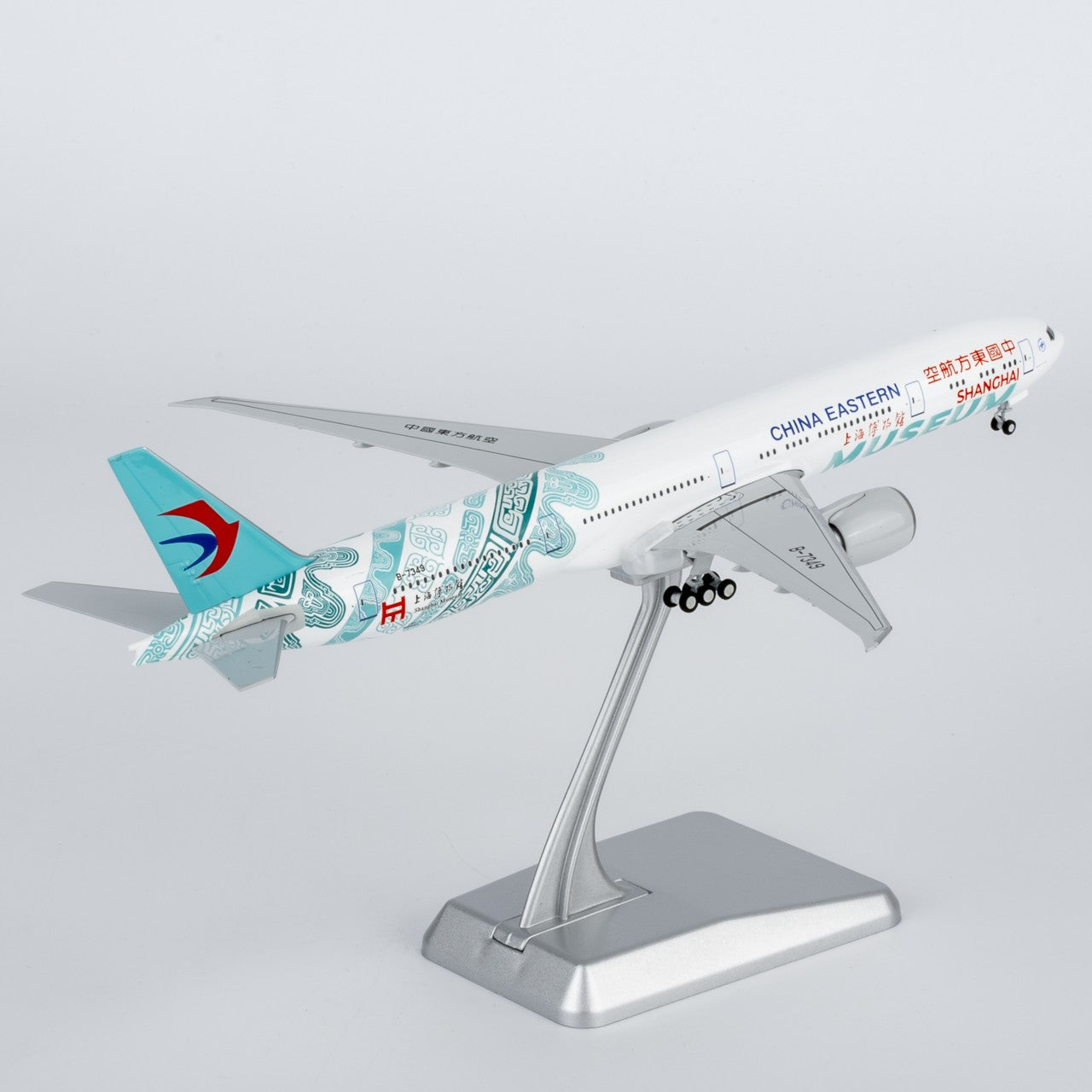 1:200 NGmodels China Eastern B777-300ER Passenger Airplane Diecast Plane Model