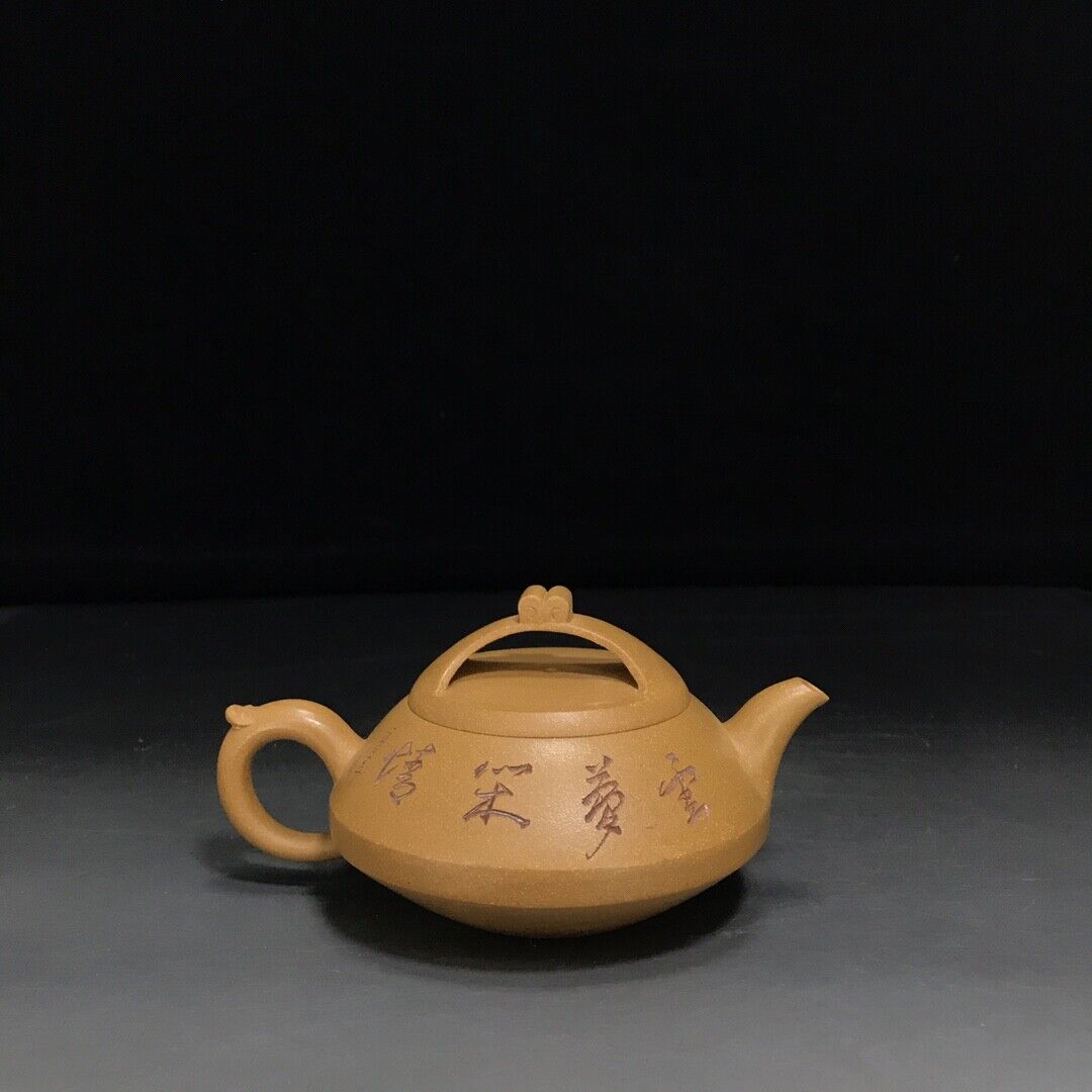 Chinese Yixing Zisha Clay Handmade Exquisite Teapot （一帆风顺 底款：尹振庭）