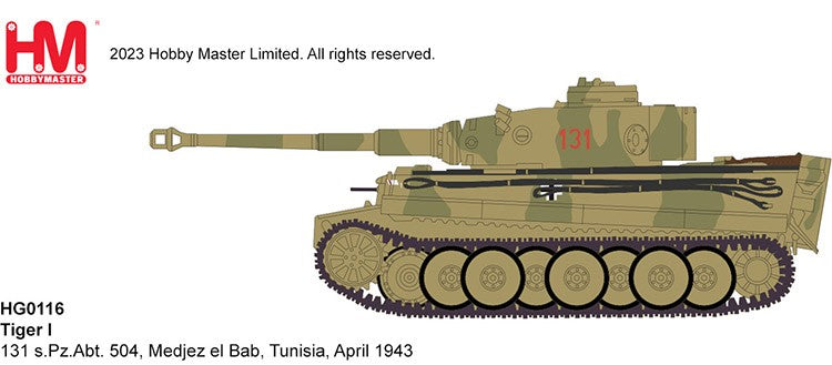 1/72 German Tiger Tanks Finished Product Model
