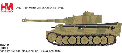 1/72 German Tiger Tanks Finished Product Model