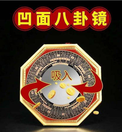 Nine Palaces Bagua Mirror Feng Shui Chinese Traditional Home Accessories