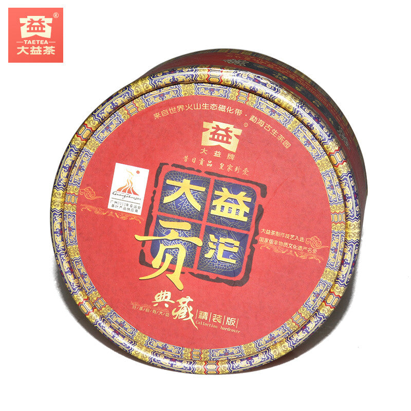 TAETEA Tribution Tuo Cha * Menghai Dayi Pu-erh Tea Ripe Puer Tuocha 100g Box