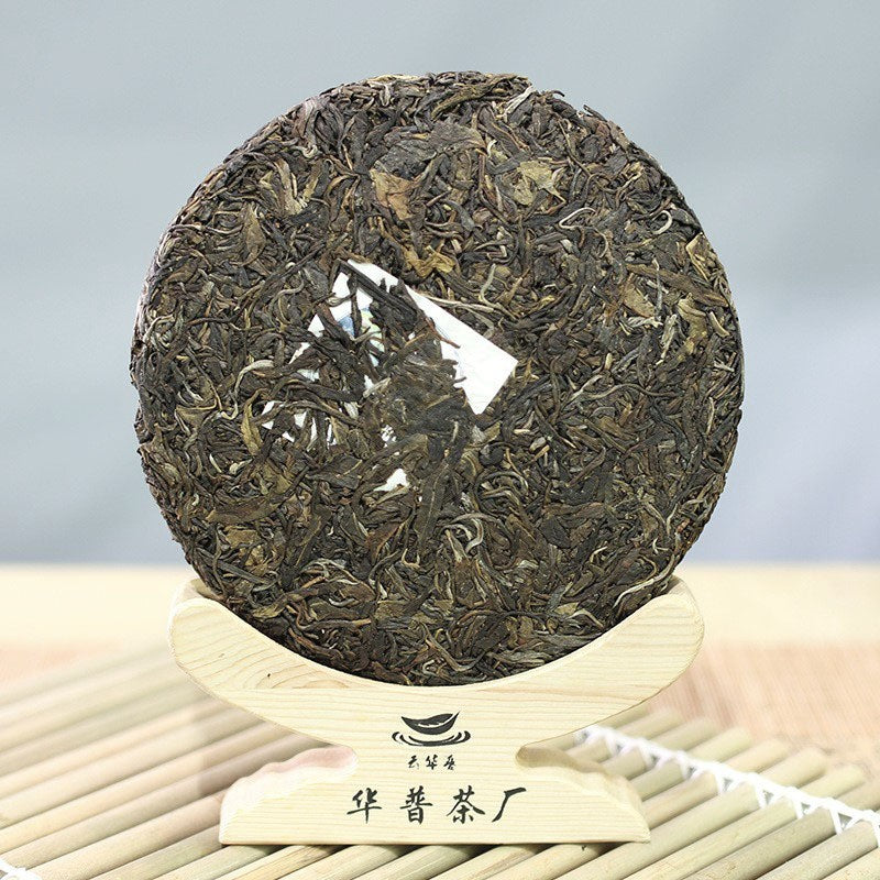 357g Pu Erh Raw Tea Cake Old Ban Zhang Old Tree Tea Qi Zi Cake Tea