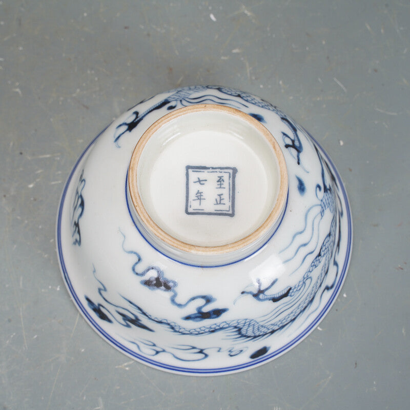 4.3" Collection Chinese Yuan Blue-and-white Porcelain Animal Dragon Bowl
