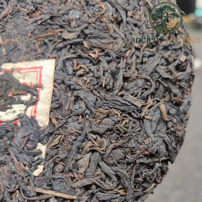 1960s Vintage Raw Puerh Tea Cake, He Nei Hao Red Mark 350g