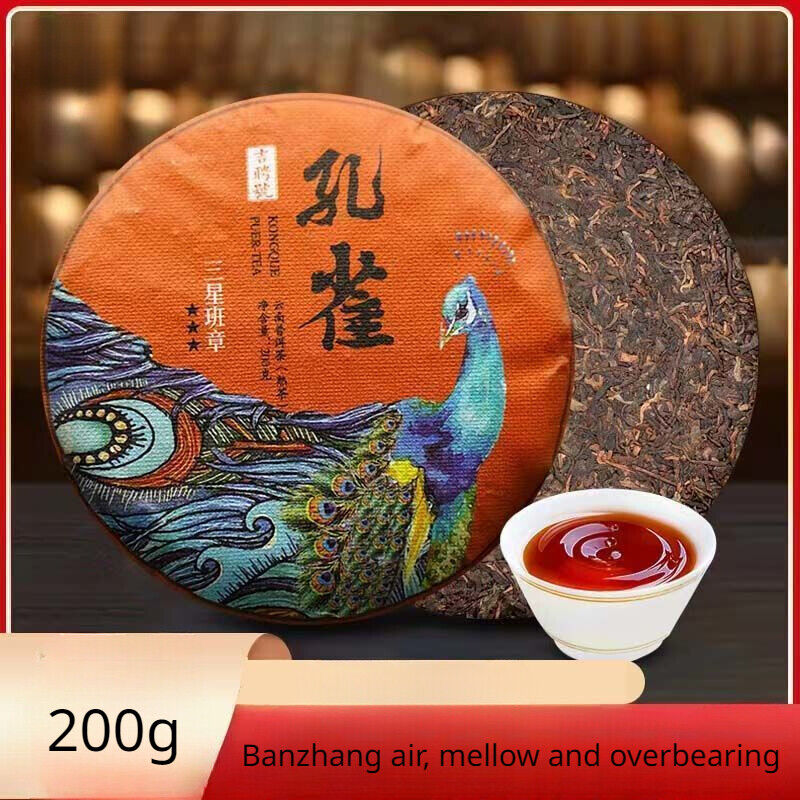 Peacock Ripe Tea Cake Yunnan Menghai Old Puerh Tea Ancient Tree Ripe Tea