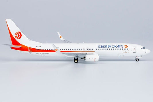 1:400 NG Model Okay Airways BOEING 737-900ER Passenger Airplane Diecast Model