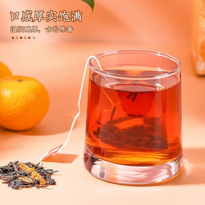 Chenpi Puerh Ten Years Authentic Xinhui Chenpi Strong Aroma Puerh Tea 45g