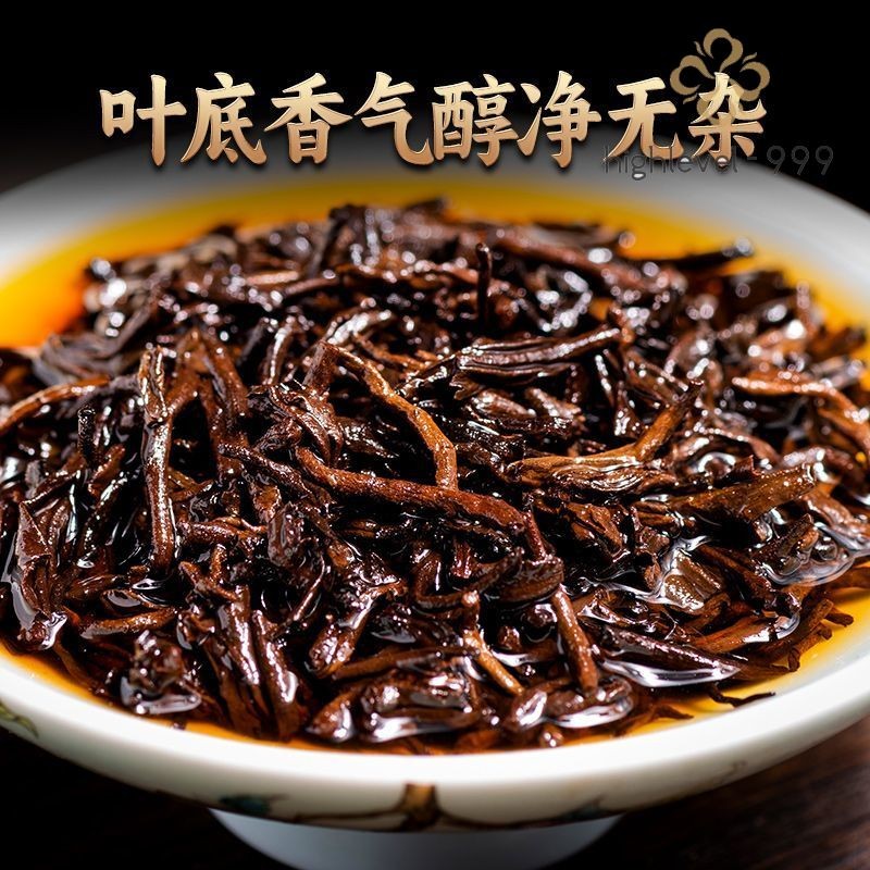 357G 2011 Iceland Jinfeng Ancient Pu'er Tea Ripe Pu-er Tea Yunnan Big Tree Tea Cake -
