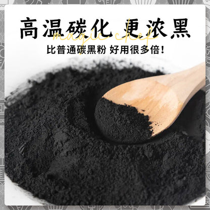 HelloYoung Bamboo Charcoal Powder 50g Natural Edible Black Macaron Cake Baking
