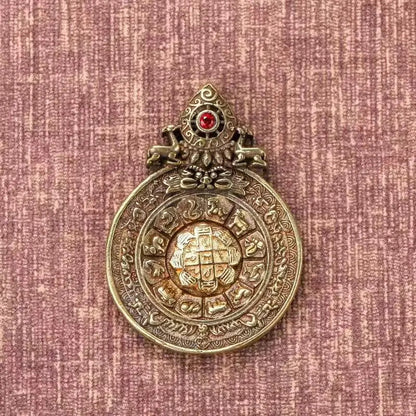 Vintage Brass Buddhist Tantra Eight Diagrams Keychain Zodiac Amulet Pendant