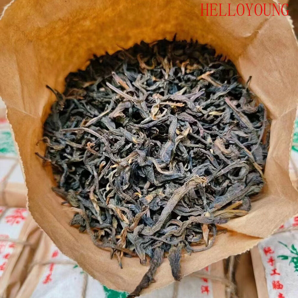 200g Yunnan 1999 Banzhang Top Raw Puerh Tea Loose Leaf Pu'er Tea