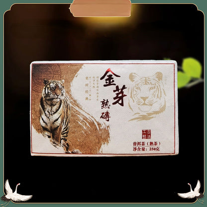 Yunnan Seeds Sun Green Maocha Golden Buds Golden Bricks Pu'er Ripe Tea 250g