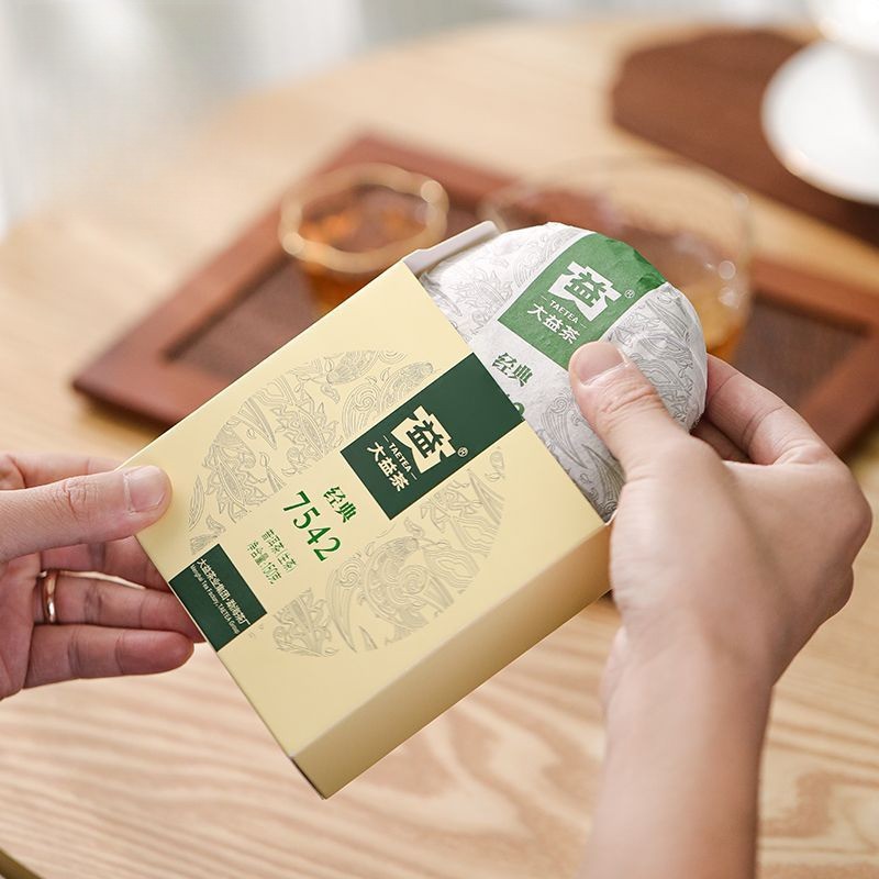 150g Pu'er Tea 7542 Classic Raw Pu'er Tea Cake 2201 Batch