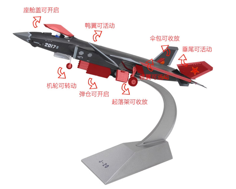 1:48 45CM J-20 2017 Stealth Fighter Jet Airplane Diecast Military Aircraft Model