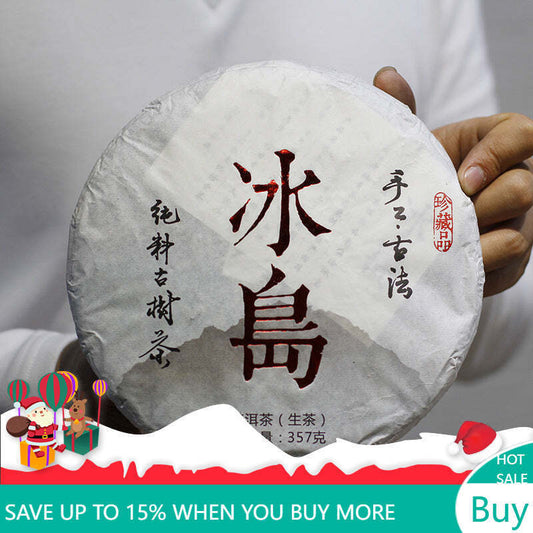 357g Yunnan Pu-erh Raw Tea Cake Lincang Puerh Shengcha Premium Pu'er Green Tea