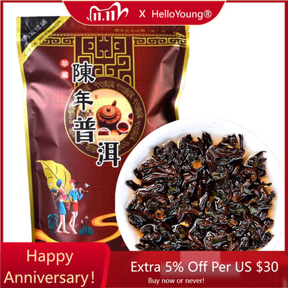 Mini Tea Cake Pu-Erh Ripe Tuocha Golden Bag Pu'er Black Tea Health 200g-