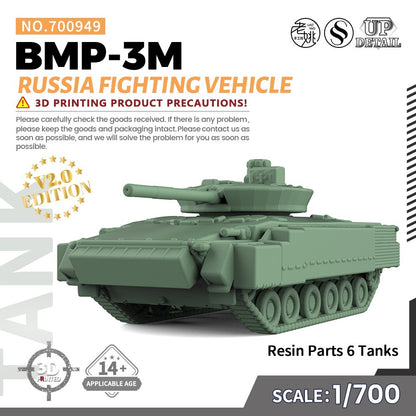 SSMODEL SS700949 1/700 Military Model Kit Russia BMP-3M Fighting Vehicle