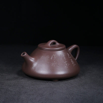 Chinese Yixing Zisha Clay Handmade Exquisite Teapot（石瓢 底款：顾景舟）