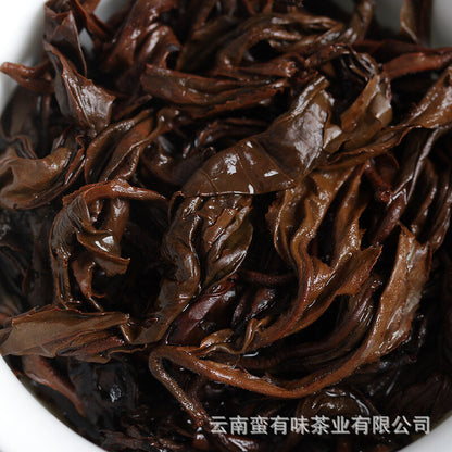 500g Black Tea Yunnan Fengqing Dian Hong Kung Fu Black Tea Two Leaves Red Conch