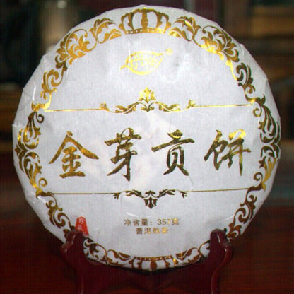 High Quality 357g Yunnan Pu'er Tea Golden Bud Cake Tea Ripe Pu'er Tea