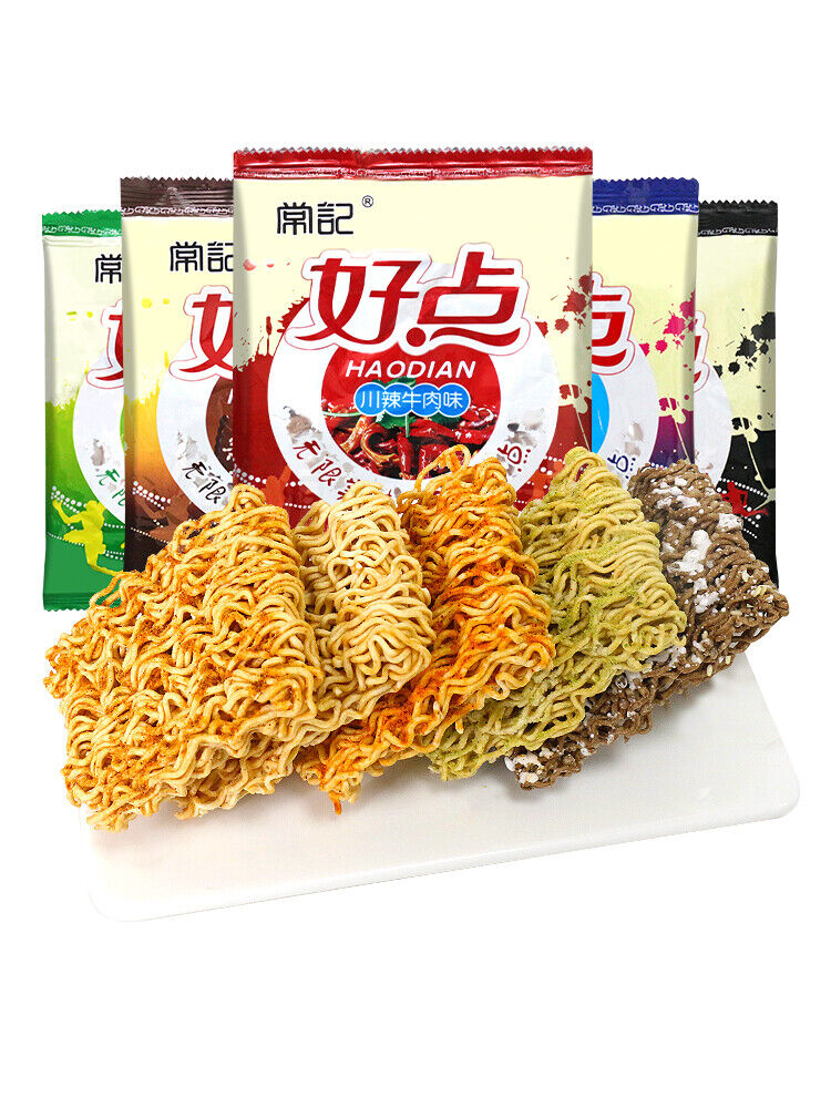 常记好点干脆面掌心脆干吃方便面 Always Remember To Eat Instant Noodles With Crisp Palms