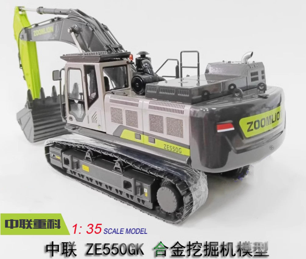 1:35 ZOOMLION ZE550GK Excavator Construction Machinery Vehicle Diecast Model
