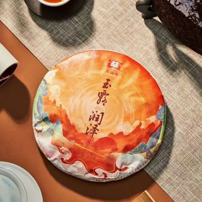 YU LU RUN ZE * 2022 Menghai Dayi Pu'er Tea Cake Pu-erh Yunnan Puer 357g Ripe